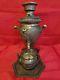 Persian Isfahan Antique Set Brass Samovar With Tea/coffee Pot & Tray Engraving