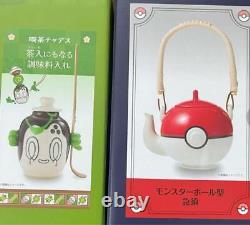 Pokemon Original cafe Poltchageist Sinistcha Tea container Poké Ball Tea pot Set