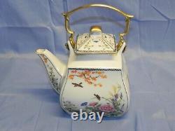 Porcelain Tea Pot Set Creamer Sugar Bowl by NAOKO NOBATA Franklin Porcelain COA
