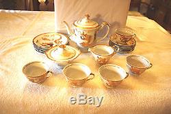 RARE 22K GOLD DRAGON DESIGN ORIENTAL FINE CHINA TEA/COFFEE SET