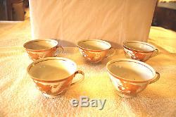 RARE 22K GOLD DRAGON DESIGN ORIENTAL FINE CHINA TEA/COFFEE SET