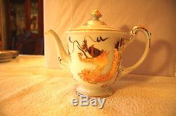 RARE 22K GOLD DRAGON DESIGN ORIENTAL FINE CHINA TEA/COFFEE SET