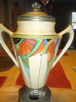 RARE Art Deco Royal Rochester Fraunfelter Coffee Pot (no plug) and sugar bowl