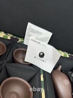 RARE BATHING APE Limited Edition Chinese Tea Pot Set Green Camo Box Brand New