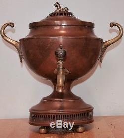 RARE European Antique Copper and Brass Samovar Coffee Urn Unusual Shape 19 C
