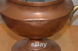 RARE European Antique Copper and Brass Samovar Coffee Urn Unusual Shape 19 C