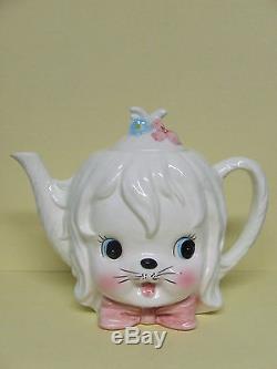 RARE/HTF Lefton Mr. Toodles (Maltese Dog) Tea Pot (Japan/ #4022)