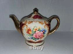 RARE James Sadler Tea set, Teapot, Creamer, Sugar Bowl, Burgundy n Floral Design