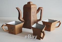 Rare Set Of Chinese Republic Period Antique Yixing Zisha Teapot + Cups