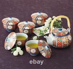 RARE Saikai Pottery Japanese Tea Pot Set With Lid 52662