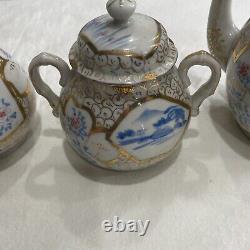 RARE teapot set with sugar bowl and creamer Look At Markings Gold Trim Blue