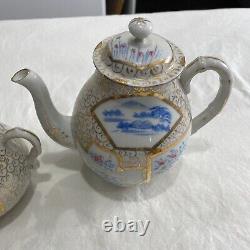 RARE teapot set with sugar bowl and creamer Look At Markings Gold Trim Blue