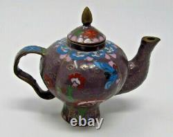 REDUCED! Jewels of the Ming Dynasty tea pots by Franklin Mint -complete set