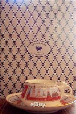 RUSSIAN TEA SET OF SIX Imperial Lomonosov Porcelain Tea Cups Saucers NEW