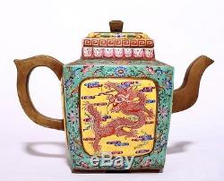 Rare Antique Chinese Enamel Painting ZiSha Pottery Teapot Marked KangXi PT138