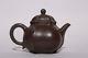 Rare Antique Chinese Handwork Yixing Zisha Teapot Purple Sand Teapots Pt179