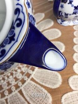 Rare Bombay Co Sommerhill Blue & White Porcelain Teapot, Creamer, Sugar Bowl Set