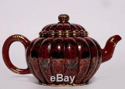 Rare Chinese Antique Handmade Yixing Pottery Zisha Teapot Mark QianLong PT170