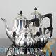 Rare German Art Deco Modernist Tea Coffee Set Silver Plated Wmf Era