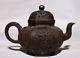 Rare Old Chinese Hand Carving Zisha Pottery Teapot Marked Guangming Pt150