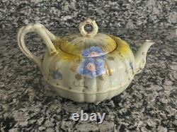 Rare Vintage Japonica GY Tea Set Teapot, Sugar Bowl & Creamer Floral Pattern