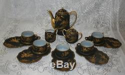 Rare and Unique Japanese Black Gilded Gold Porcelain Tea Coffee Set