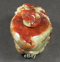 Red Certified 100% Natural A Jade jadeite Butterfly Bird Tea Pot 389546 am