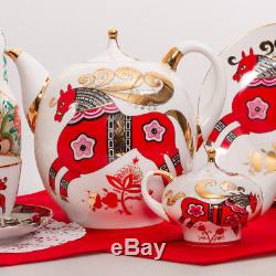 Red Horse Set of 2 Teapots Russian Imperial Lomonosov Porcelain 8.5 & 83 fl oz