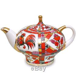 Red Horse Set of 2 Teapots Russian Imperial Lomonosov Porcelain 8.5 & 83 fl oz