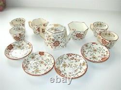 Ridgways Stoke on Trent Persia Child's Tea Set 11 pieces Lovely Antique 1880s