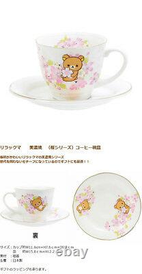 Rilakkuma SAKURA Teapot & Coffee Cup Set Mino Cherry blossom flower San-X Japan
