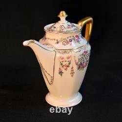 Rosenthal Ivory Coffee / Teapot Creamer Sugar Floral Scrollwork Gold 1939-1956