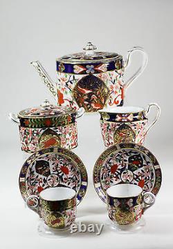 Royal Crown Derby Bird Imari Tea sets Teapot Creamer Sugar bowl 1877