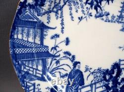 Royal Crown Derby Blue Mikado Coffee Set LARGE Teapot Blue White Dessert Plates