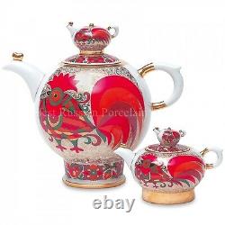 Russian Imperial Lomonosov Porcelain set TWO Teapots Small, BIG Rooster Cockerel