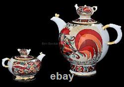 Russian Imperial Lomonosov Porcelain set TWO Teapots Small, BIG Rooster Cockerel