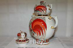 Russian Imperial Lomonosov Porcelain set TWO Teapots Small, BIG Rooster Cockerel