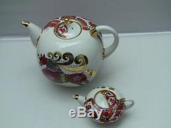 Russian Lomonosov Red Horse 2 Piece Tea Pot Set