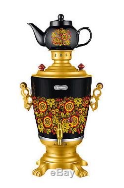 Russian Modern Electric Samovar Teapot Set Khokhloma Design Tea Kettle Teakettle