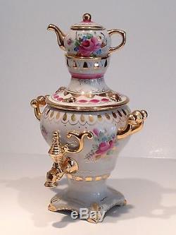 Russian Porcelain Samovar Set