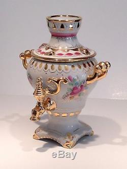 Russian Porcelain Samovar Set