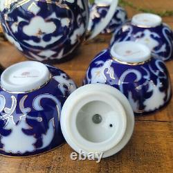 Russian Porcelain Uzbekistan Cobalt Blue White Gold Teapot 7 Piece 1937 Tea Set