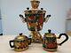 Russian Traditional Hand-painted Electric Samovar Set/teapot/sugar Bowl Metal