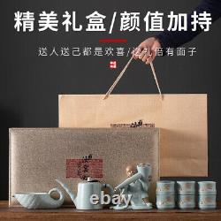 Ruyao Kung Fu Tea Set, High End Light Luxury Tea Pot and Cup Set