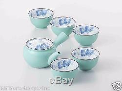 SUPER SALE Arita-yaki Porcelain Grape B Kyusu Tea pot & 5 tea cup Set w Box
