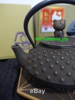 Sanrio Iwachu Nambu Iron x Hello Kitty Tea pot & Coaster set Dark Brown