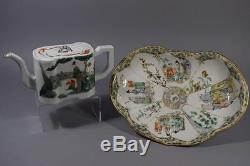 Set Antique Chinese Famille rose Porcelain Teapot and Teabox And Plate