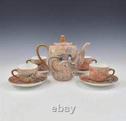 Set Of Famille Rose Tea Pot