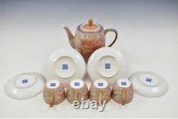 Set Of Famille Rose Tea Pot