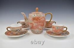 Set Of Famille Rose Tea Pot